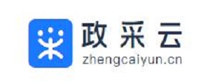 政采云