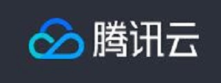 腾讯云