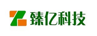 臻亿科技